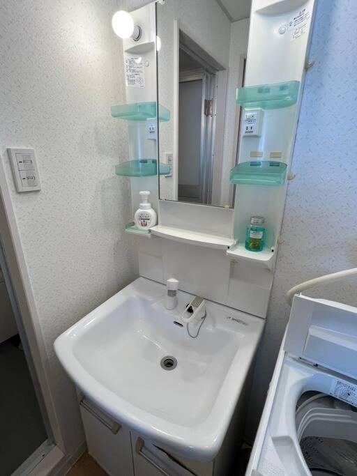 Large Room By Kuromon Market Osaka Zewnętrze zdjęcie